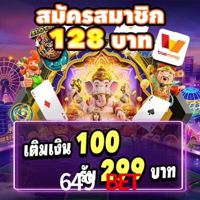 649 Bet
